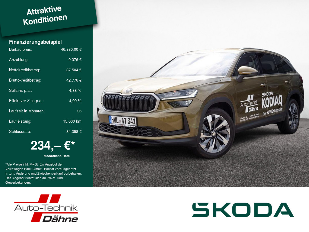 KODIAQ