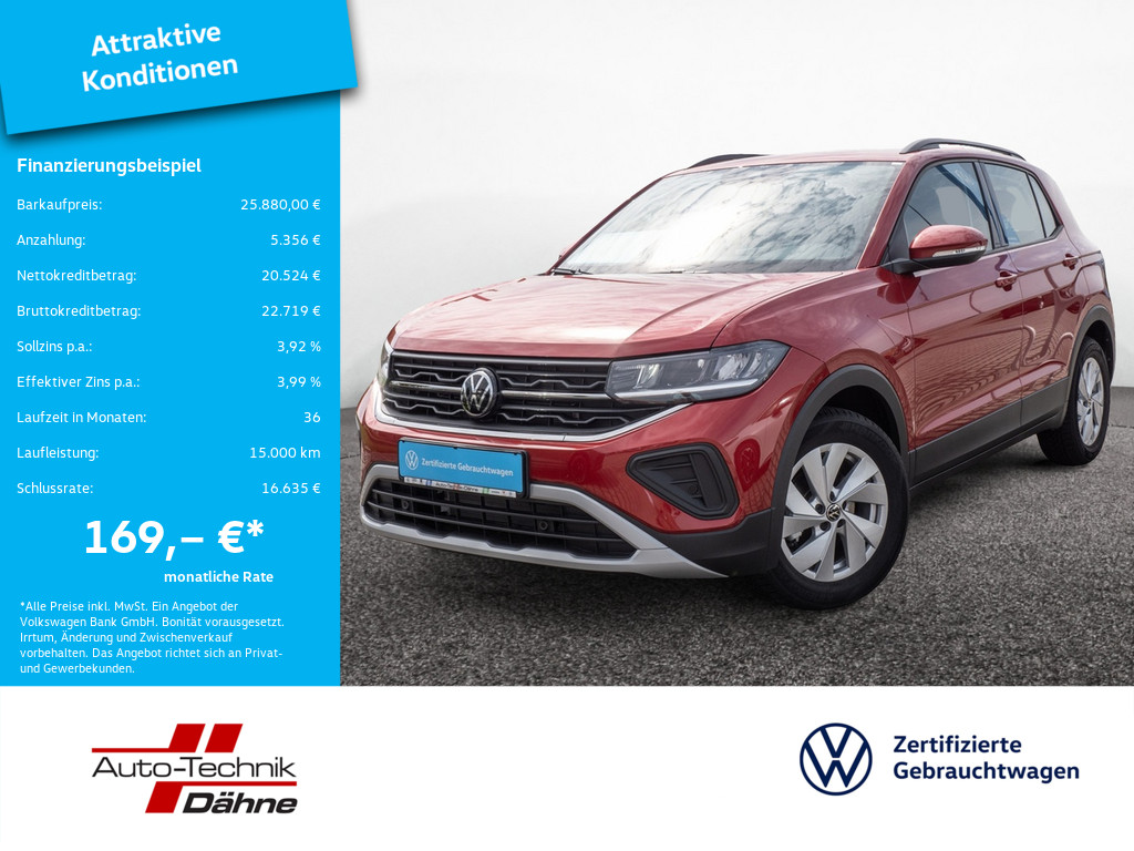 T-Cross