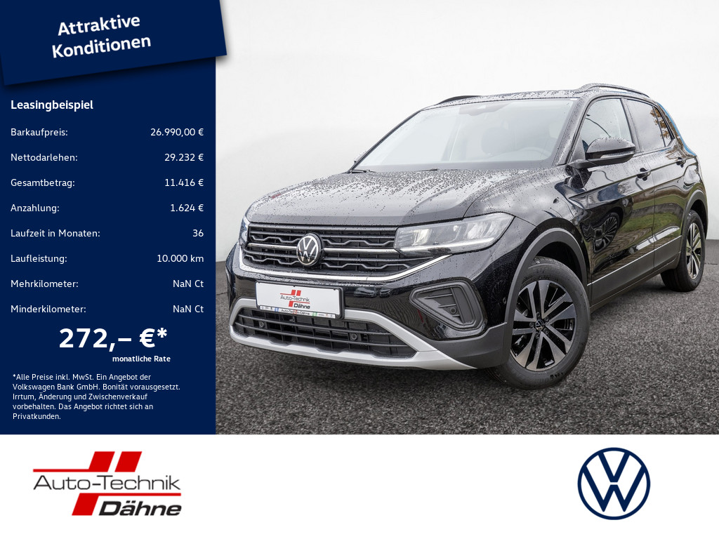 T-Cross