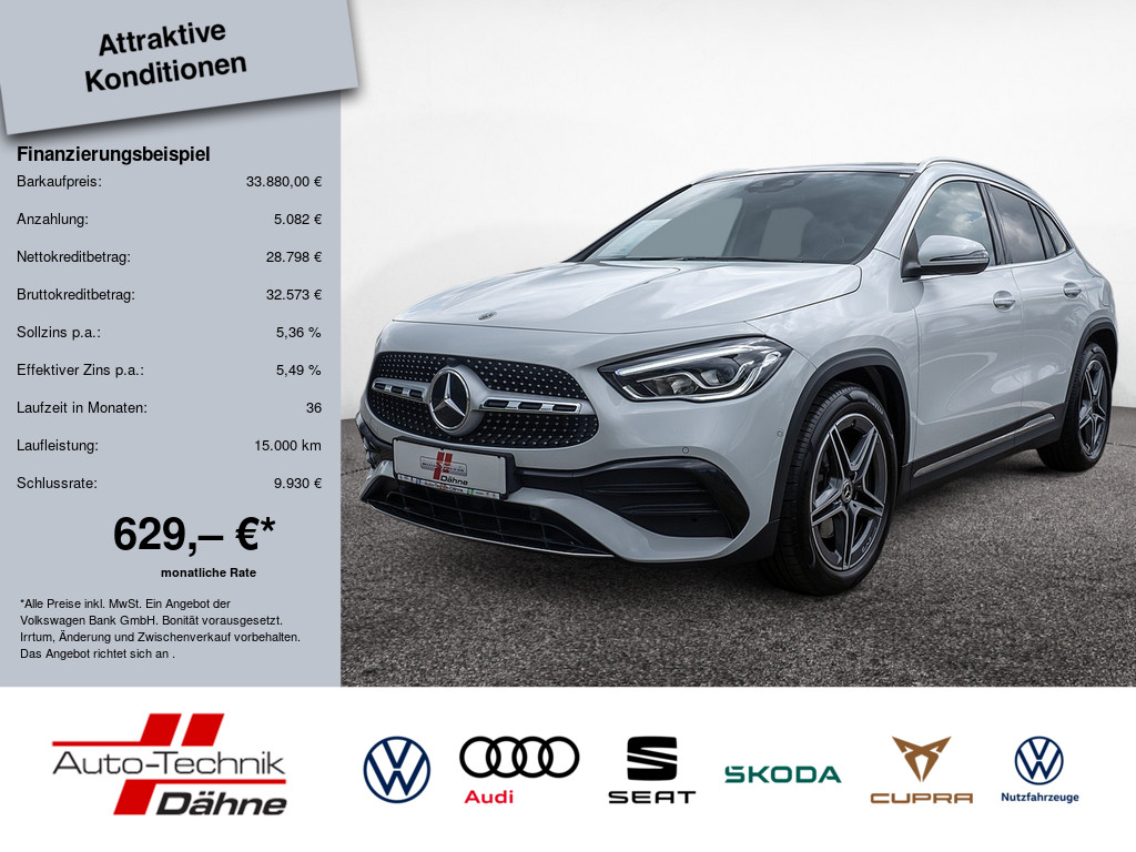GLA 250