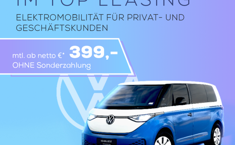  VW ID.Buzz